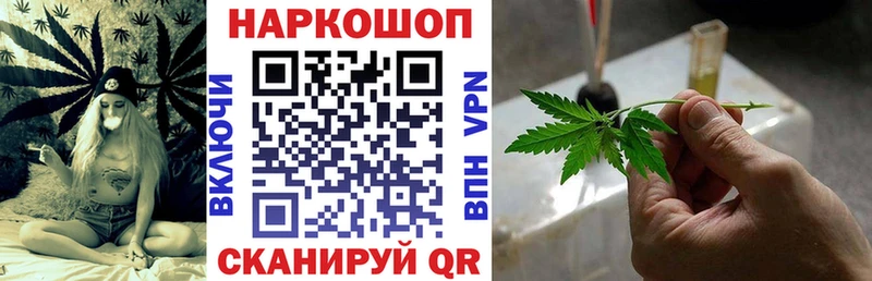 Где продают наркотики Велиж ГАШИШ  Амфетамин  COCAIN  A-PVP  Меф мяу мяу  Бошки Шишки 