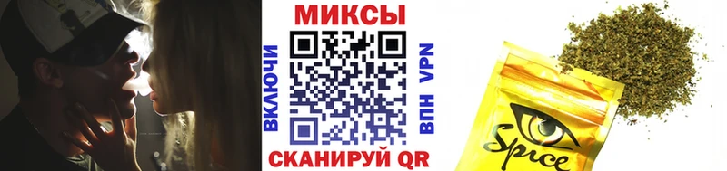 omg ссылка  как найти   Велиж  БУТИРАТ BDO 33% 