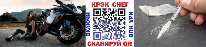 КОКАИН Колумбийский  Велиж 