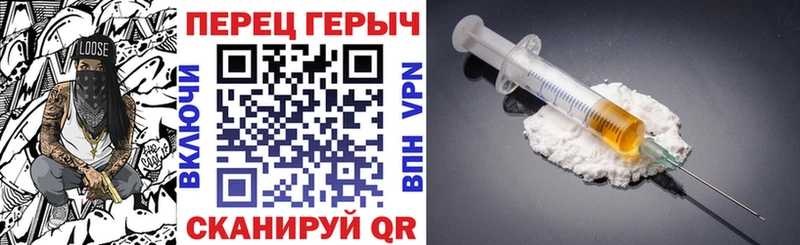Героин афганец  Велиж 
