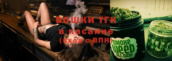 амфетамин Беломорск