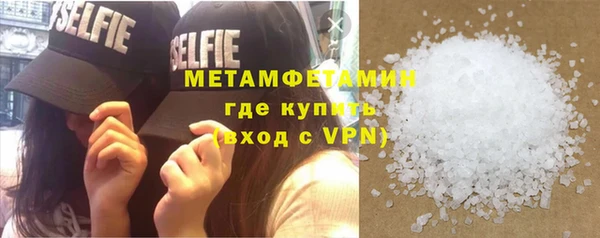 хмурый Богородицк
