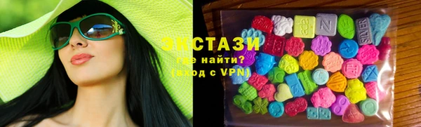 хмурый Богородицк