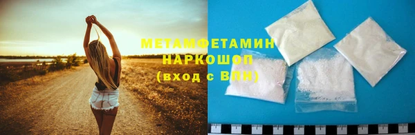 хмурый Богородицк