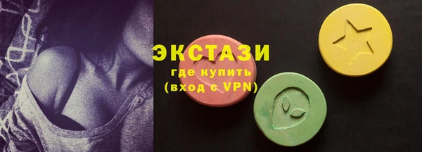 мефедрон мука Белоозёрский