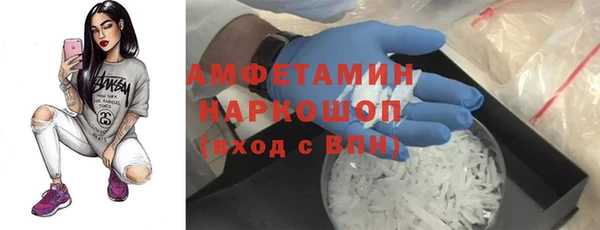 mdpv Богородск