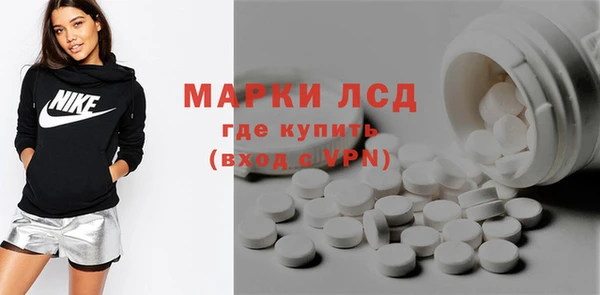 мефедрон мука Белоозёрский