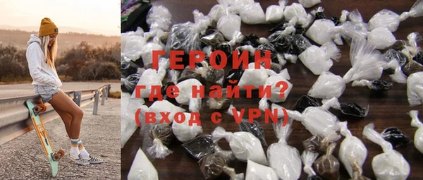 хмурый Богородицк