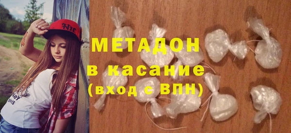 хмурый Белокуриха