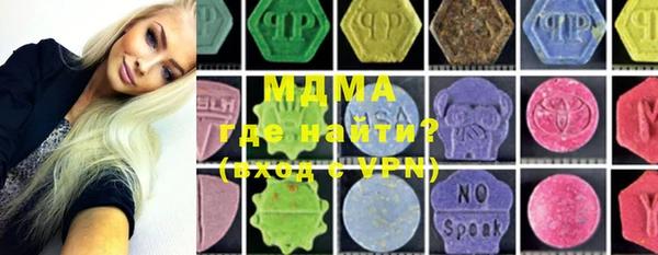 MESCALINE Балабаново