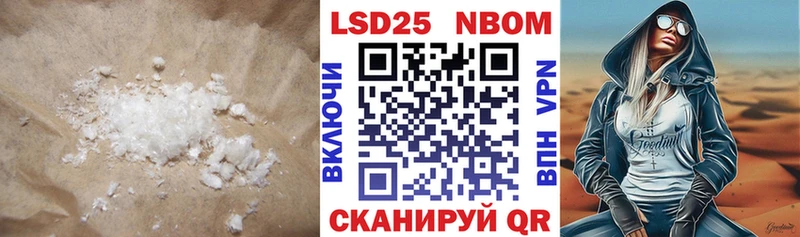 хочу   Велиж  Лсд 25 экстази ecstasy 
