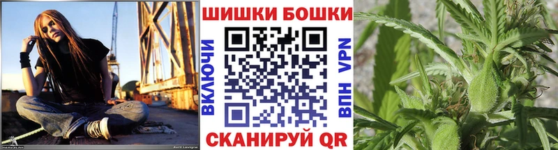 Марихуана конопля Велиж